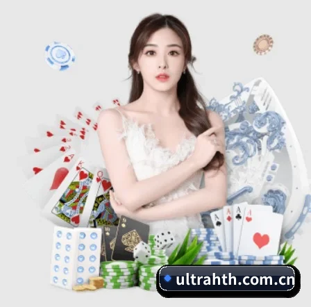 HTH APP