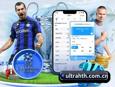 HTH APP